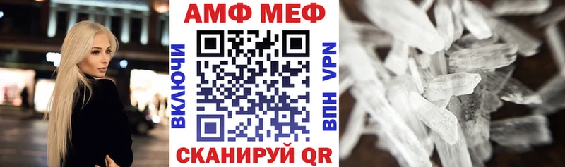 omg зеркало  Юрга  АМФ Premium 