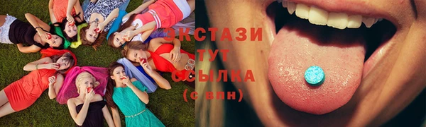 apvp Абинск