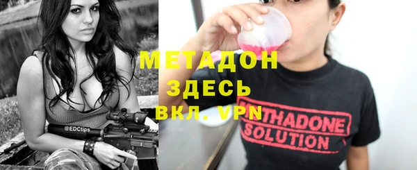 хмурый Абаза