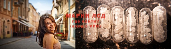 прущий лед Новодвинск