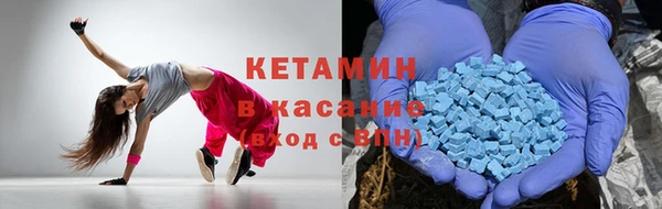 хмурый Абаза