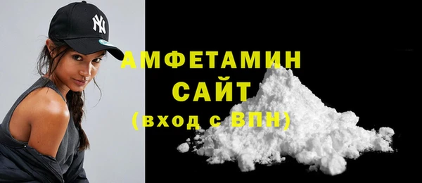 apvp Абинск