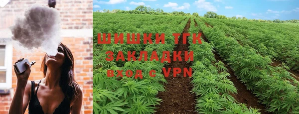 apvp Абинск