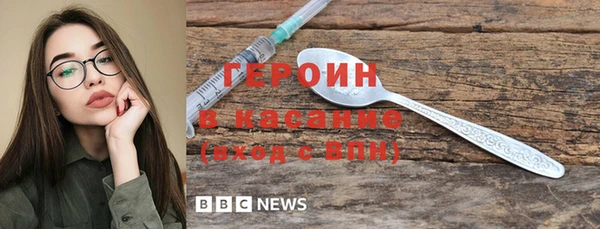 apvp Абинск