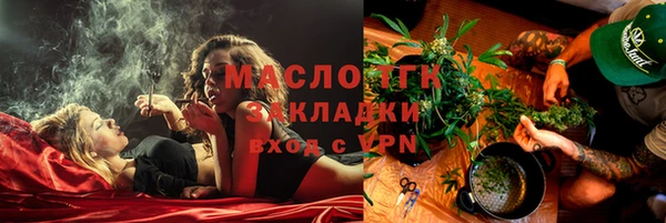 хмурый Абаза