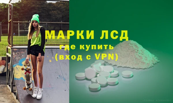 apvp Абинск