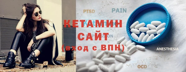 хмурый Абаза