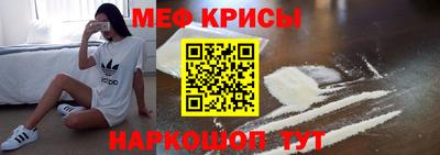 jwh Новокубанск