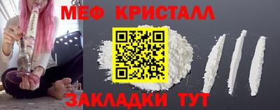 jwh Новокубанск