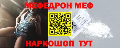 2c-b Новозыбков