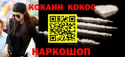 2c-b Новозыбков
