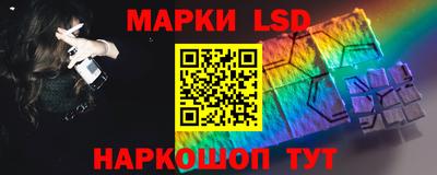 2c-b Новозыбков