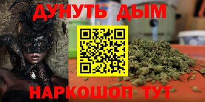 jwh Новокубанск