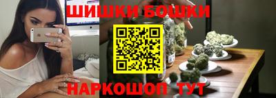 jwh Новокубанск