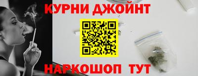 2c-b Новозыбков