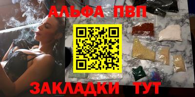 jwh Новокубанск