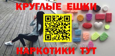 jwh Новокубанск