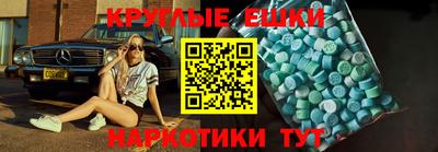 jwh Новокубанск
