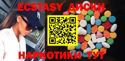 2c-b Новозыбков
