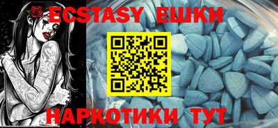 jwh Новокубанск