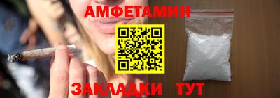 jwh Новокубанск