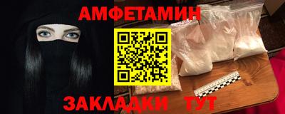 jwh Новокубанск