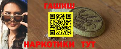 2c-b Новозыбков