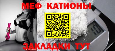 2c-b Новозыбков