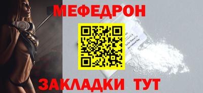 jwh Новокубанск