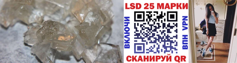 где можно купить наркотик  Юрга  ЛСД экстази ecstasy 
