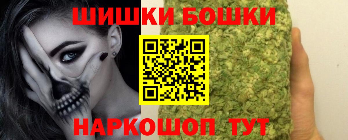 Экстази Юрга